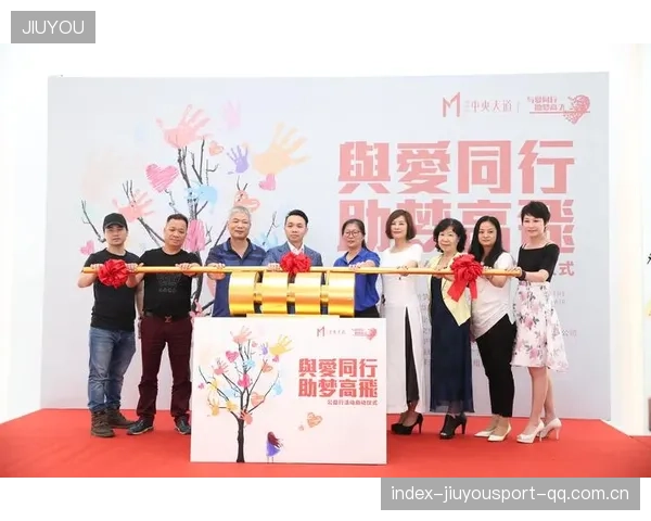 库里与妻子携手公益同行，温暖瞬间圈粉无数